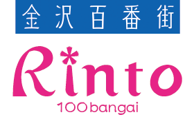 金沢百番街RINTO【石川県】