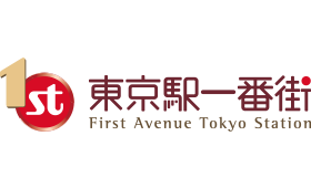 東京駅一番街【東京都】