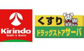 キリン堂・サーバ