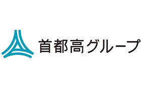 首都高