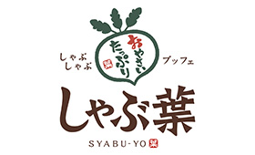 しゃぶ葉