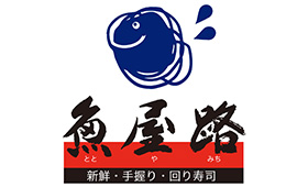 魚屋路