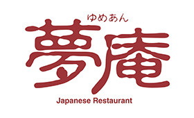 夢庵