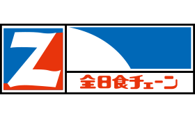 全日食チェーン