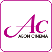 AC AEON CINEMA