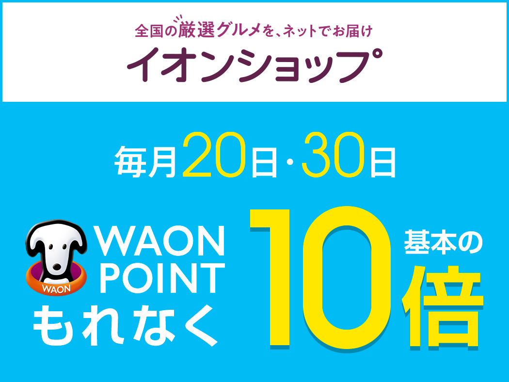 送料無料定番 『ポイント10倍』『即納』リサイクル 日立 BX3530 PZ26401 即納『送料無料（一部地域除く）』 よろずやマルシェ  PayPayモール店 通販 PayPayモール