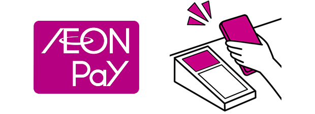 AEON Pay