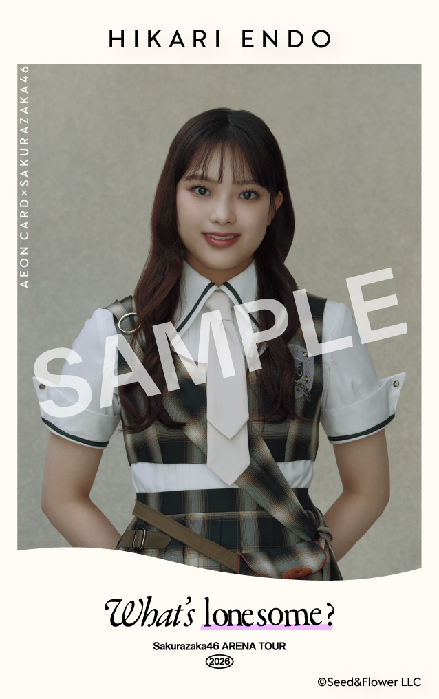 SAMPLE