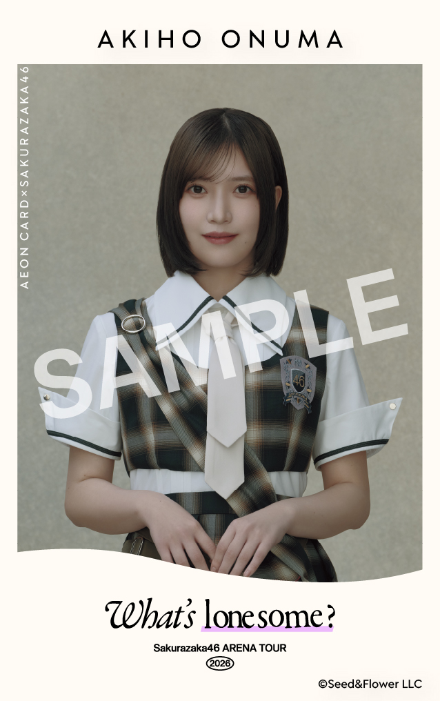 SAMPLE