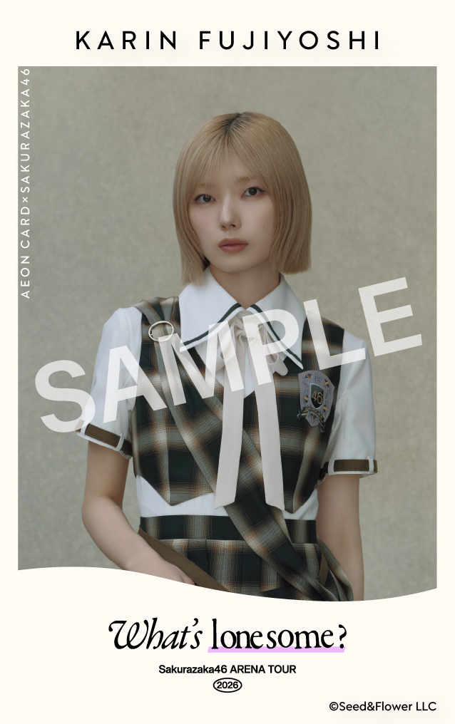SAMPLE