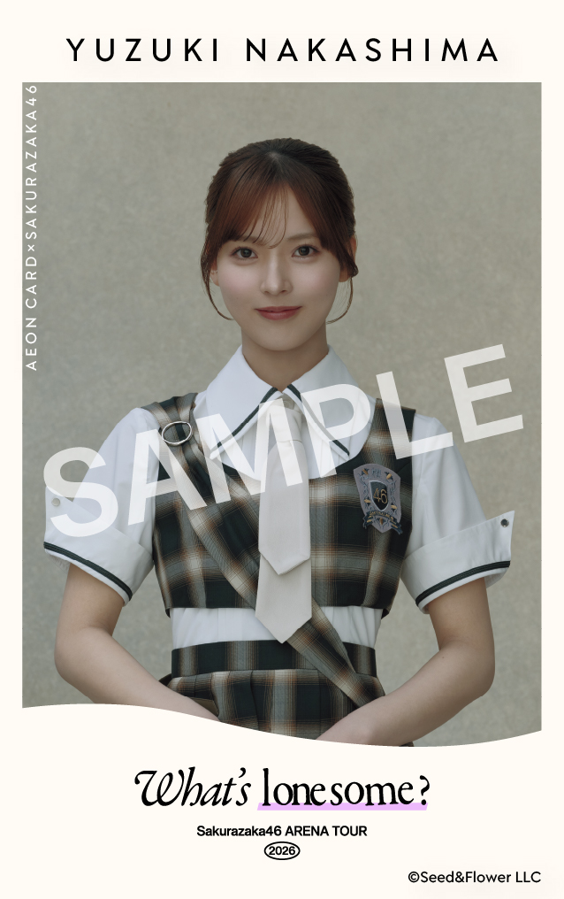 SAMPLE