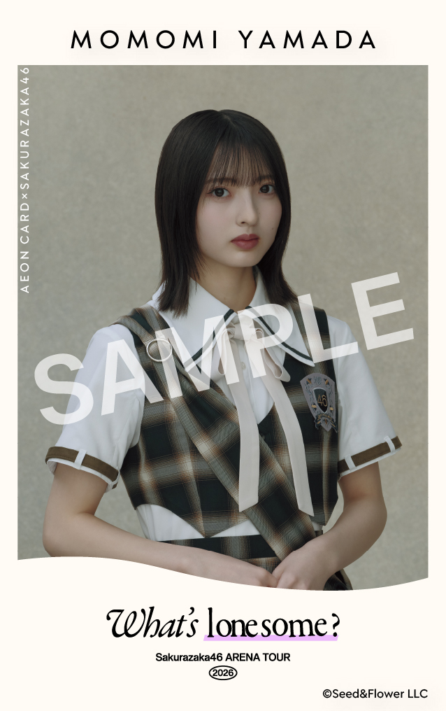 SAMPLE