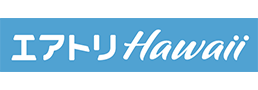 エアトリ Hawaii