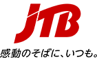 JTB感動のそばに、いつも。