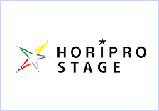 HORIPRO STAGE