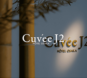 CUVEE J2 HOTEL OSAKA Cuvée J2 Hôtel Osaka