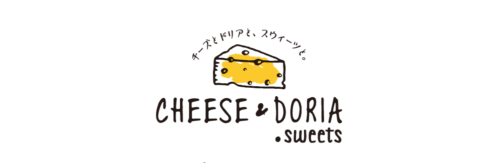 チーズ＆ドリア.スイーツ