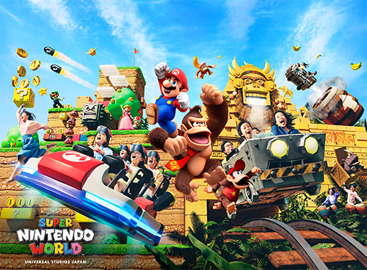 SUPER NINTENDO WORLD UNIVERSAL STUDIOS JAPAN