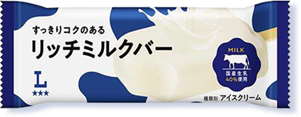 すっきりコクのある リッチミルクバー