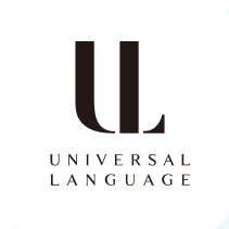 UNIVERSAL LANGUAGE