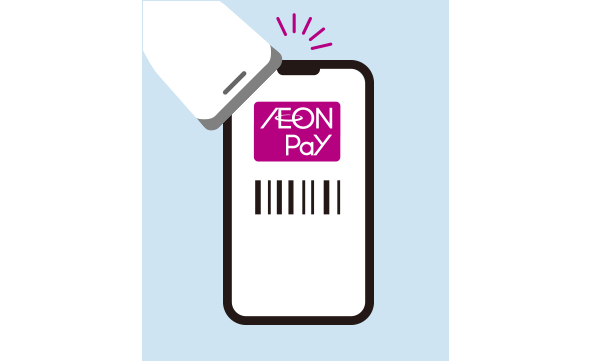 AEON Pay