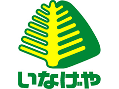 いなげや