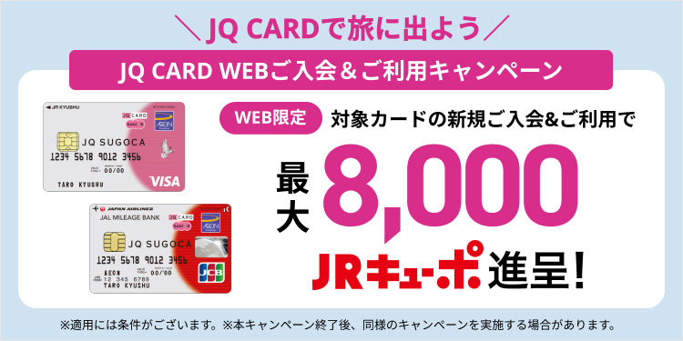 親勉カード5種類とイオンカード 親勉カード5種類とイオンカード 厳選】イオンカードはどれが正解❓