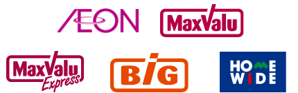 AEON MaxValu MaxValu Express BiG HOME WIDE