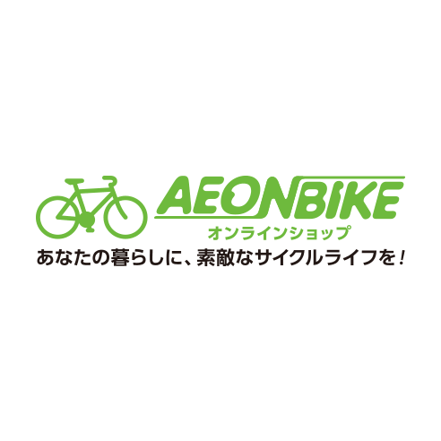 イオンバイク