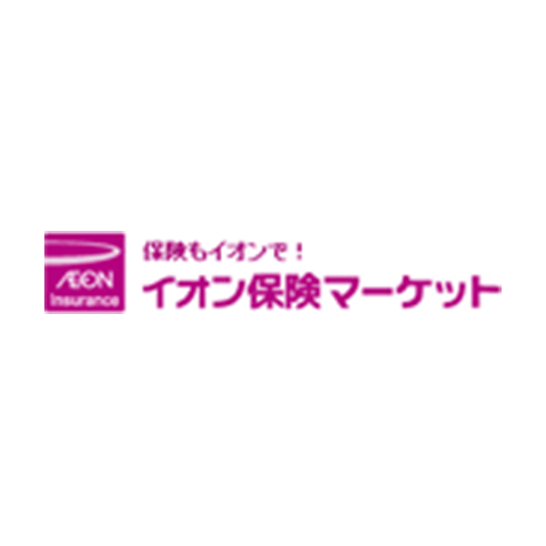 イオン保険マーケット