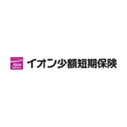 イオン少額短期保険