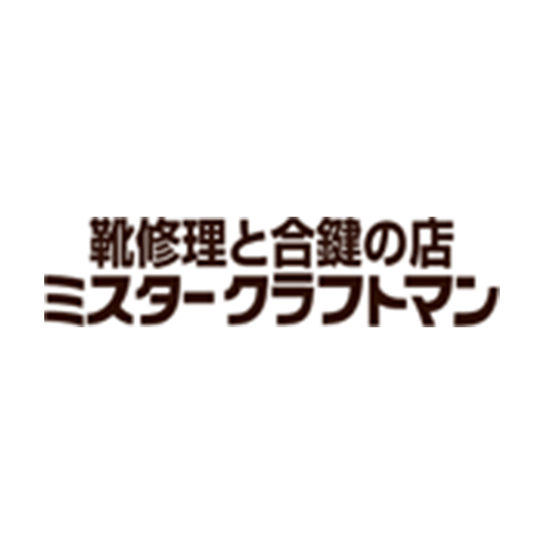 ミスタークラフトマン