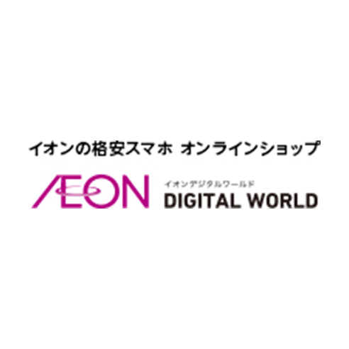 イオンデジタルワールド