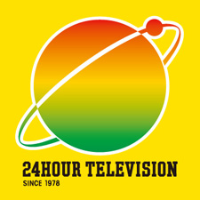 24HOUR TELEVISION SINCE 1978