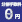 分割手数料0円 ゼロ