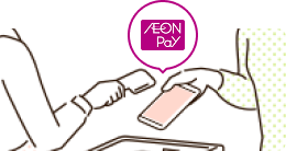AEON Pay