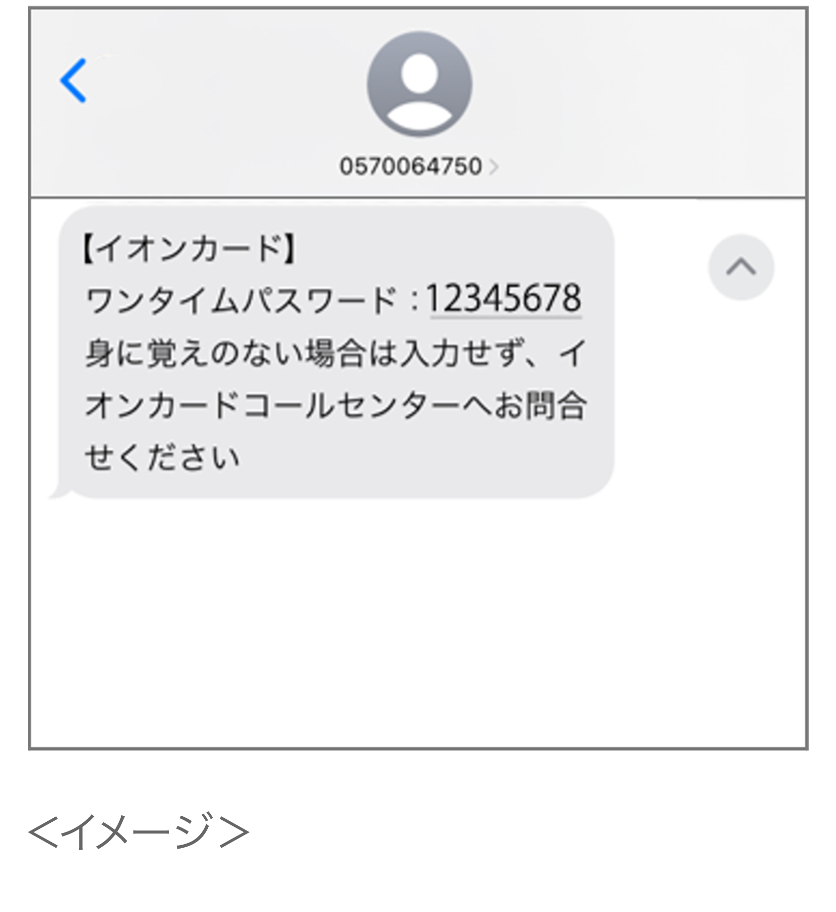 step2