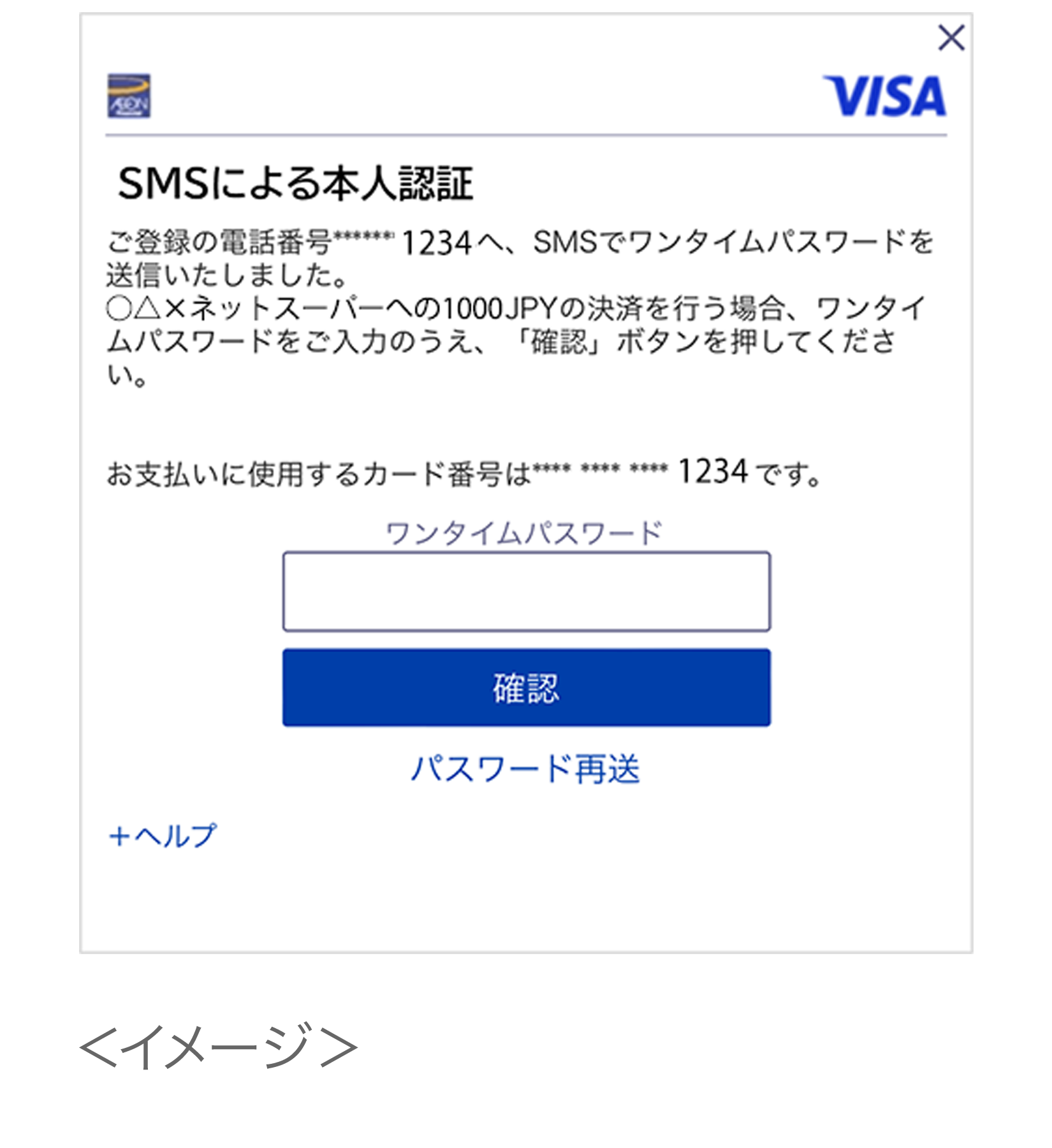 step3