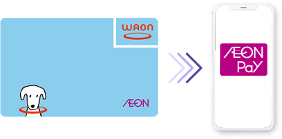 WAON AEON Pay