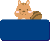 北陸・中部