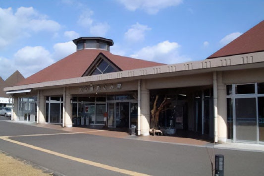 道の駅「桜島」火の島めぐみ館