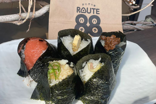 道の駅　いたの　おにぎり屋　ＲＯＵＴＥ８８