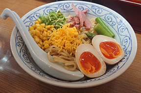 麺州　竹中