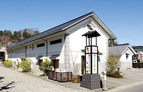 松山酒ミュージアム