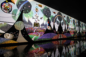 昇仙峡影絵の森美術館