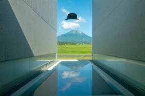 植田正治写真美術館