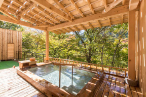 悠の湯　風の季