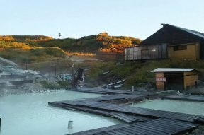 藤七温泉　彩雲荘