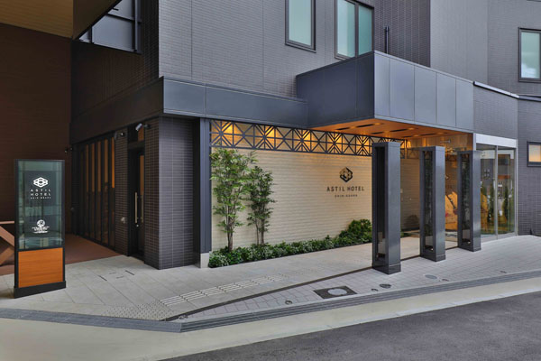 アスティルホテル新大阪