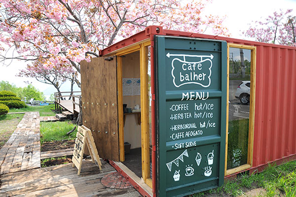 Cａｆｅ　bａｌｈｅｒ